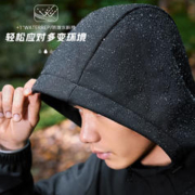 361° 外套男秋冬季雨屏防泼水加绒保暖连帽休闲运动开衫衣 652344606-3