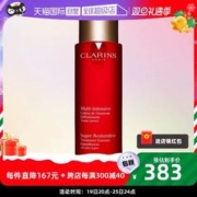 CLARINS 娇韵诗 法国娇韵诗花样年华分龄精华水200ml补水保湿紧致舒缓