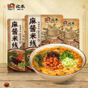 宛禾 米线 麻酱米线 243g*3袋