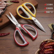 失传者 不锈钢家用剪刀 中号+大号