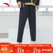 ANTA 安踏 奥特莱斯运动裤男裤梭织休闲运动长裤直筒百搭男士运动裤