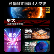 【4K行业机皇新品】坚果N1S Ultra三色激光云台智能投影仪家用超高清客厅卧室激光电视家庭影院墙投100寸大屏