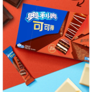 24日16点、限3000件、京东秒杀：奥利奥（Oreo）可可棒 浓情黑巧克力味涂层威化饼干休闲零食点心 27条313.2g