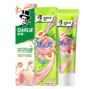 京东百亿补贴:好来（DARLIE）黑人茶倍健牙膏 白桃160g+冰桃120g