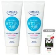 【含税直邮】KOSE Softymo 洁面泡沫 150g*2支