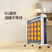 格力（GREE）【6S速热】取暖器电暖器加湿电暖气家用电热膜低躁速热电暖风机遥控电热膜 NDYN-X6021B