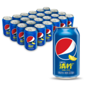 31日20点，再降价，京东百亿补贴，2000件，百事可乐 Pepsi 清柠味汽水 碳酸饮料 330ml*24听 百事出品