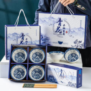 青花瓷碗套装熊鹿碗礼品碗筷套装餐具 国色青花 6碗6筷套装