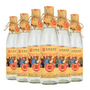 杏宾革命小酒茶缸酒 125mL//杯 怀旧茶缸整箱搪瓷口杯53度高粱露酒 8杯