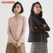 鸭鸭轻薄羽绒背心女新款白鸭绒马甲