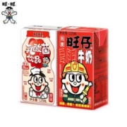 Want Want 旺旺 轻乳拿铁 125ml*4盒+轻乳焦糖 250ml*1+冰咖啡 240ml*1