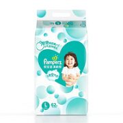 Pampers 帮宝适 清新帮系列 纸尿裤S64片