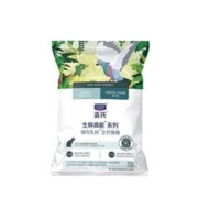 蓝氏 生鲜高能系列 猎鸟乳鸽全阶段猫粮 50g*2包