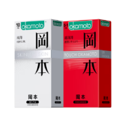 冈本001避孕套 纯薄超润滑组合  20只  *2件