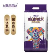 泰金香 甄泰香米 长粒大米 籼米 大米10kg