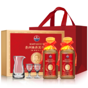 华鼎王子酒 酱香型白酒 53度优级酒 500ml*2瓶礼盒装（带礼袋）