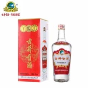 古井贡酒 1979 45度500ml*1瓶纯粮白酒 金奖系列