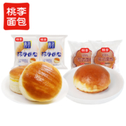 京东百亿补贴：桃李面包 酵母（牛奶蛋羹味）2袋+花式2袋 共290g