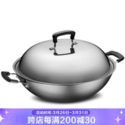 爱仕达（ASD） 大炒锅铸铁锅40cm大号口径铁锅无涂层炒菜锅不易锈 燃气灶电磁炉 40cm CF40E1WG