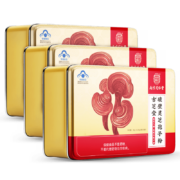 同仁堂 破壁灵芝孢子粉 礼盒装 30袋*3盒