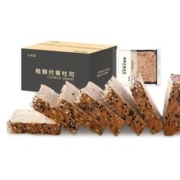 BEIGUOLOU 北菓楼 粗粮代餐吐司 1000g/箱