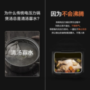 美的（Midea）智能电压力锅5L家用双胆IH加热自动排气压力锅高压锅 5L浓香系列 玫瑰金YL50P602