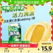 JIANLIBAO 健力宝 第5季果潮果味 番石榴水果饮料 310ml*6听