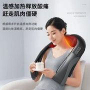 88VIP会员：AUX 奥克斯 颈椎按摩器颈部按摩仪脖子肩颈多功能护颈仪揉捏按摩神