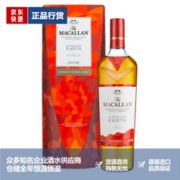 MACALLAN 麦卡伦 12年 雪莉桶 单一麦芽 苏格兰威士忌 40%vol 700ml 单瓶装