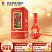 LANGJIU 郎酒 红花郎十 53度酱香型高度白酒第四代 500ml单瓶