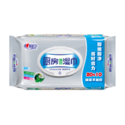 心相印厨房纸 厨房湿巾 带盖抽取 去污一片就够 30片装