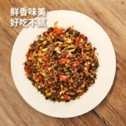 开口爽 外婆菜正宗湘西食品网红同款半成品袋装整箱批发香辣