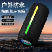 诺必行 蓝牙双喇叭音响无线便携式立体高音质防水低音炮超长续航