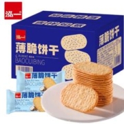 泓一 椰奶薄脆饼干 300g送300g