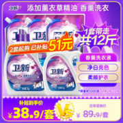 尚岛宜家 一次性TPE手套
