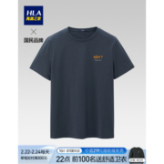 海澜之家（HLA）短袖T恤男女情侣装夏季清爽凉感短袖男 【凉感抗菌】宽松-黑色60 175/L建议69-75kg