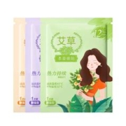 天降1入手 自发热暖宝宝5片