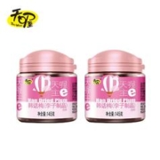 Ten Wow 天喔 韩话梅 118g*1袋