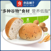 BESTORE 良品铺子 黑谷物欧包480g全麦面包低脂代餐