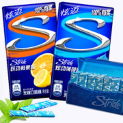 88VIP会员：Stride 炫迈 口香糖超值双盒装