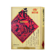 利口福 广州酒家利口福 鸡仔饼250g 广式饼干蛋糕点下午茶 特产手信 团购过年送礼