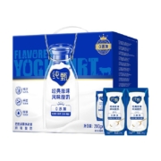 88vip：蒙牛纯甄原味风味酸奶200g*16盒/整箱