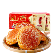 京东百亿补贴：鑫炳记 太谷饼 原味70g*15+红枣70g*15 2100g