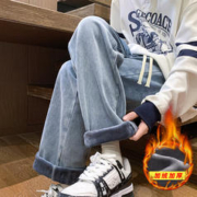 月伊纺 秋冬男士宽松直筒水洗牛仔裤