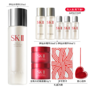 20开始、京东百亿补贴：SK-II 礼盒神仙水230ml精华液sk2护肤品套装