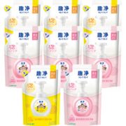 LION 狮王 趣净泡沫抑菌洗手液200ml*8袋