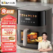 Bear 小熊 空气炸锅 QZG-P16J6