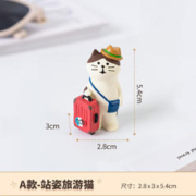 京闖 猫咪小摆件 红色行李箱
