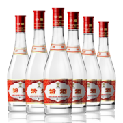 汾酒 红盖玻汾 清香型白酒 42度 475mL 6瓶 整箱装