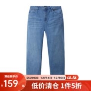 YANXUAN 网易严选 9盎司舒适冰丝轻薄牛仔裤直筒裤百搭王 牛仔中蓝 M